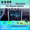 Автомобильное радио Android 14 Carplay WIFI+4G для Nissan Almera 2012-2019 Навигация Мультимедиа Видеоплеер Стерео Нет 2Din DVD Головное Устройство