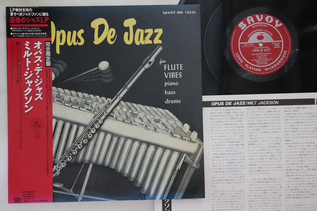LP Record MILT JACKSON, FRANK WESS - Opus De Jazz KIJJ7 SAVOY Japan Obi Jazz Used