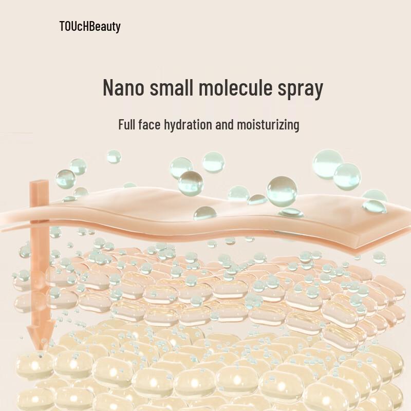 TOUCHBeauty Nano Hot Mist Facial Steamer