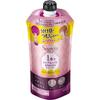 Kao Segreta One Product Finish Shampoo Bottle 360ml  Refill 285ml