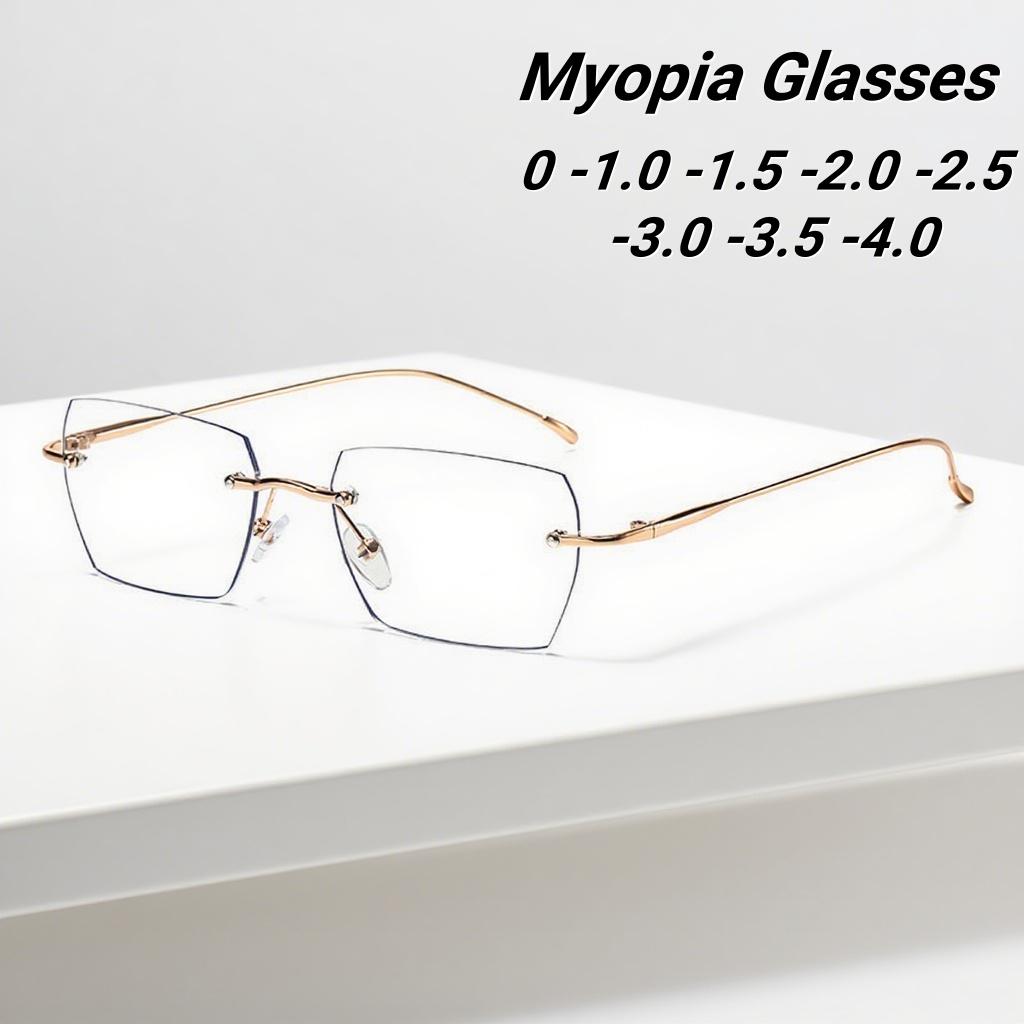 Popular Frameless Elegant Women's Myopia Glasses Ultra Light Neutral Gold Wire Premium Small Frame Anti Blue Light Glasses