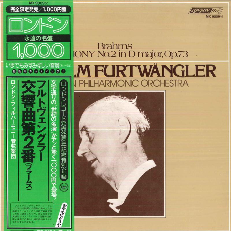 LP Record WILHELM FURTWANGLER LONDON PHILHAR  Brahms Symphony No. 2 In D Major O MX9009 LONDON 1978 Japan Obi Classical Used