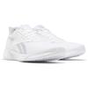 Reebok Lite Plus 2.0 Сетчатые низкие кроссовки Унисекс кроссовки Белый FU7583