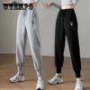 Women's Summer Pants All-match Trendy Loose Sweatpants Student Korean Style Trousers Pant Thin