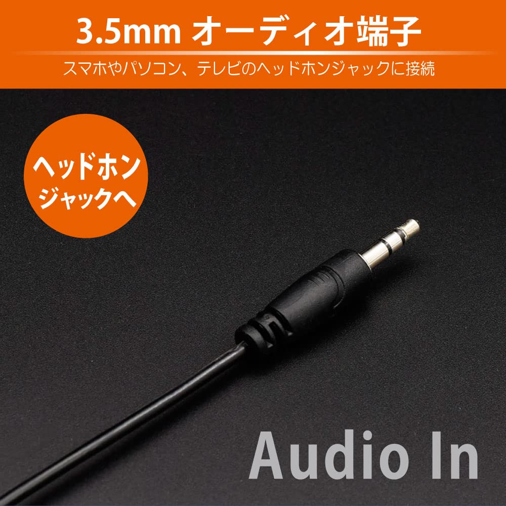 JTT Иллюминация Саундбар с питанием от USB Штекер JTSOUNDBAR 3,5 мм 3-полюсный