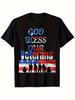 LocalGod Bless Our Veterans Memorial Day T Shirt Vibrant Printed Crew Neck Casual Proud Memorial Day T-Shirt - 180g Fabric Weight 100_ Polyester S-XXX