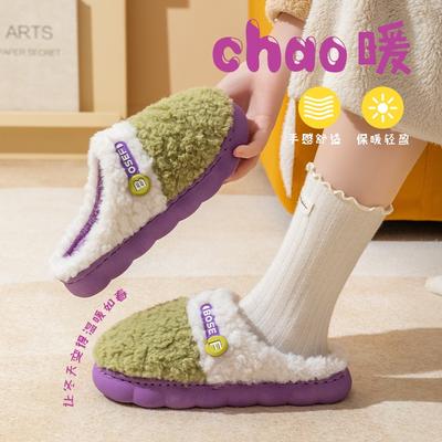 Хлопковые тапочки женские осенне-зимние теплые утолщенные с мягкой подошвой мужские домашние комнатные нескользящие для пары послеродовые шерстяные тапочки