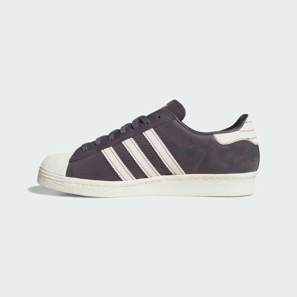 HQ9289 adidas Originals Superstar ADV Aurora Onix Chalk White Off White (Мужской)