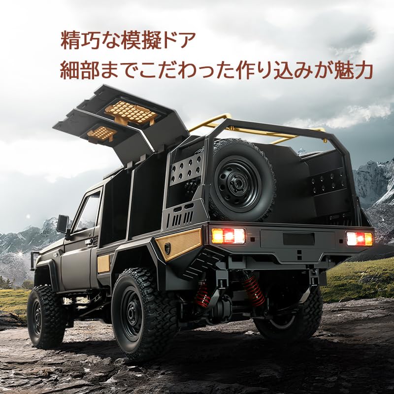 MN Модель 112 Land Cruiser 79 MN-82S Радиоуправляемый Гусеничный Тралл Знак Соответствия Техническим Нормам Автомобиль 4WD Внедорожник Официально Лицензированный Автомобиль Подарок на День Рождения Мальчики