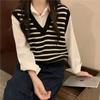 Striped Knitted Vest Women's Design Sense Autumn Outerwear Stacked V-neck Sweater Top Women