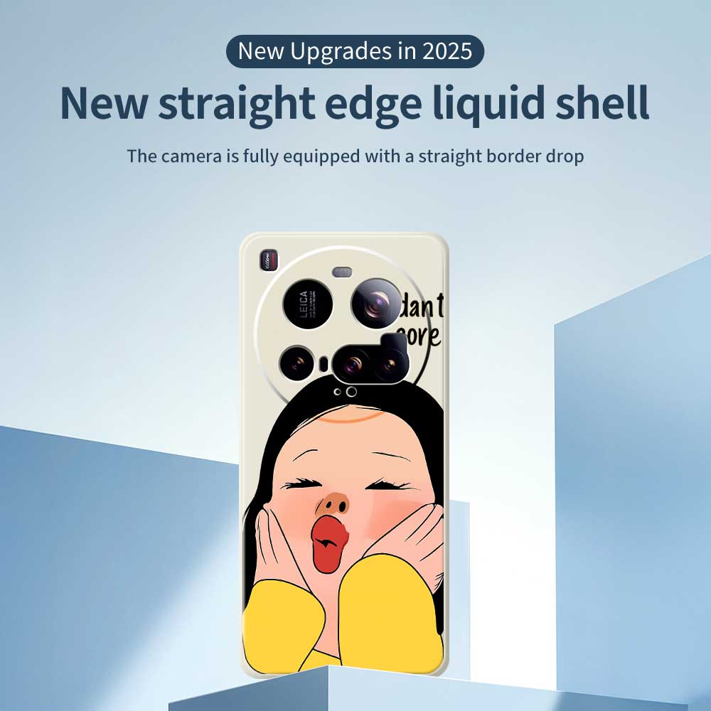 For Xiaomi 15 Ultra Case Girl Holding Face Pattern Printing Straight Edge TPU Phone Back Cover