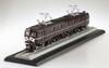 Aoshima Bunka Kyozai Electric Locomotive Series 4 JNR DC Electric Locomotive EF58 Royal Engine Plastic Model 1/50 No.