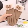 Bow Thickened Suede Gloves Soft Windproof Finger Mittens All-Match Women Anti-cold Gloves  Outdoor
