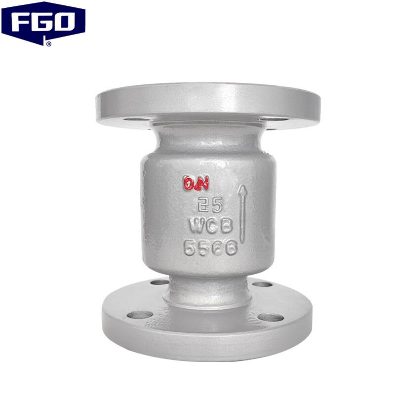 FGO H42H-25C Vertical Flange Check Valve
