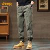 Jeep Men's Loose Fit Cotton Jogger Cargo Pants