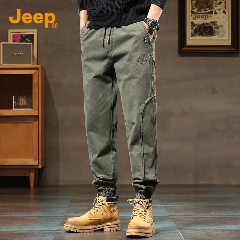 Jeep Men's Loose Fit Cotton Jogger Cargo Pants