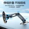 Magnetic Car Phone Holder Dashboard - Foldable Sticky Mount With MagSafe Compatibility Anti-Shake Navigation Support