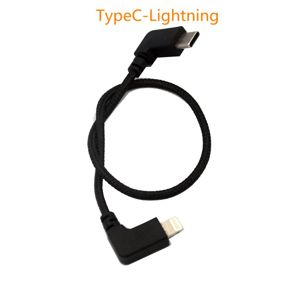 Набор из 3 кабелей USB C Lightning Micro для DJI Mavic 3/Air 2S/Mavic Air 2/Mini 2