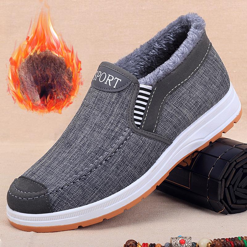 Зимние мужские ботинки для снега, цепкие ботинки для походов и треккинга на открытом воздухе, зимняя обувь с меховой подкладкой