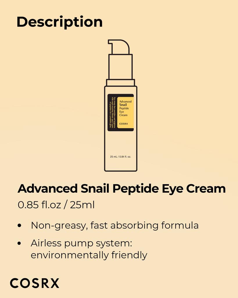 COSRX Snail Peptide Eye Eye Snail Mucus Filtrate Peptide No Dry Skin Basic Korean Cosmetics Cream, Snail, Care, Moisturizing, Hydration, Nutrition,