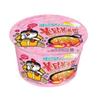 Samyang Carbo Buldak Bokkeum Myun Big Cup
