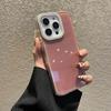 Прозрачный желе-кейс с блестками и рамкой для камеры со стразами для iPhone 16 Pro Max