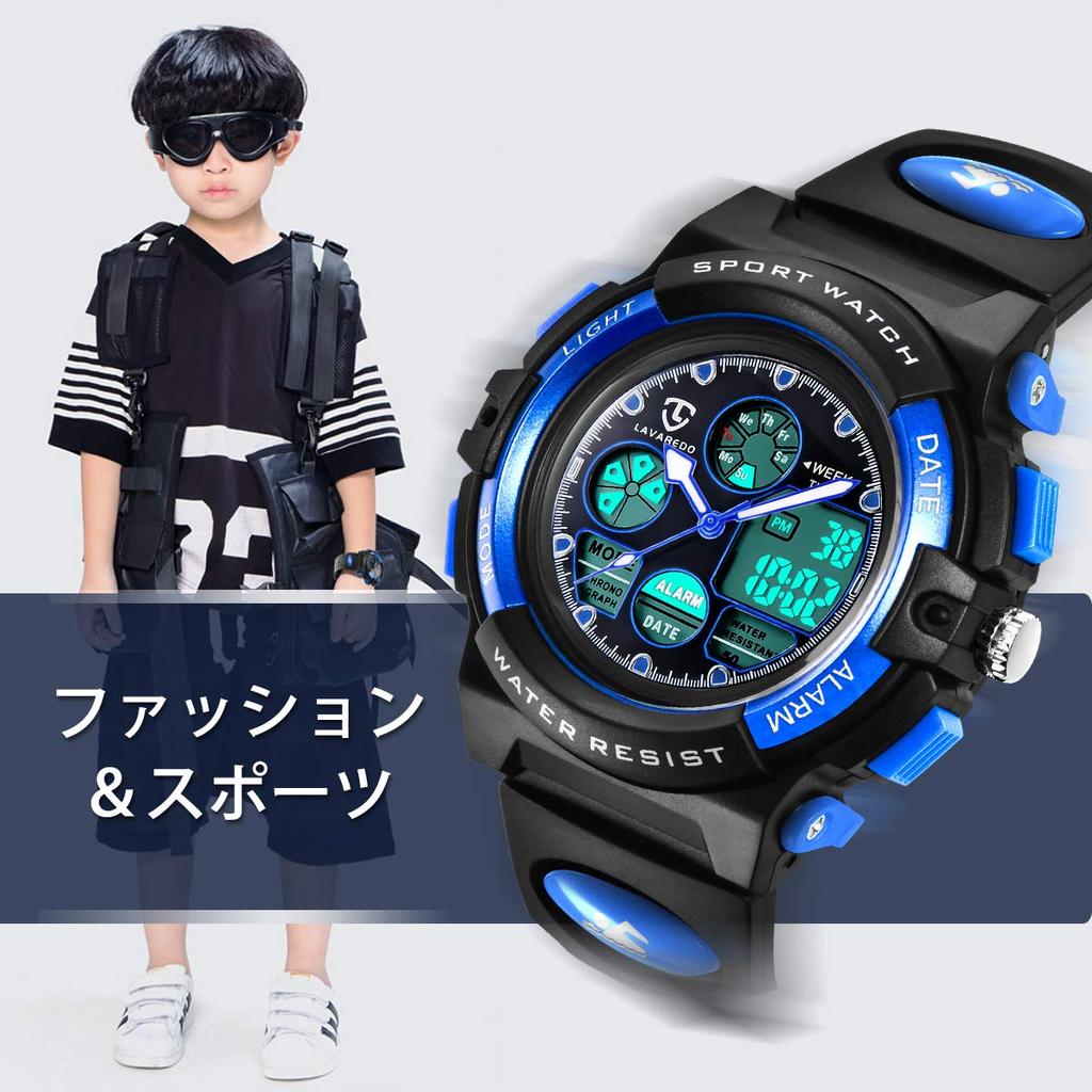 IN Shop Watch Boys Sports Watch Outdoor Многофункциональные водонепроницаемые часы с оповещением, датой и днем, двойное время, светодиодный аналоговый дисплей, цифровые часы для девочек и мальчиков
