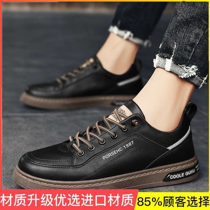 Мужская обувь 2025 года, новые летние дышащие повседневные кроссовки для сноуборда, универсальные туфли на платформе, мужские спортивные туфли для студентов, маленькие белые туфли