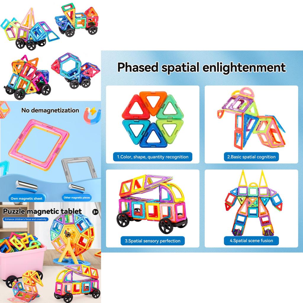 Набор магнитных строительных блоков для мальчиков с красочной динозавровой тематикой, развивающая игрушка
