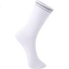 PUMA Socks, Fashionable Classic Versatile Men's Stylish Sports High Tube Socks, 1 Pair