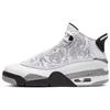 (GS) Air Dub Zero 'White Cement' Детские 311047-105
