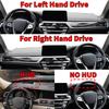 for Bmw 5 Series G30 G31 2017–2023 Car Dashboard Cover Sunshade Non‑Slip Protector Dash Mat Interior Decor Pad Accessories
