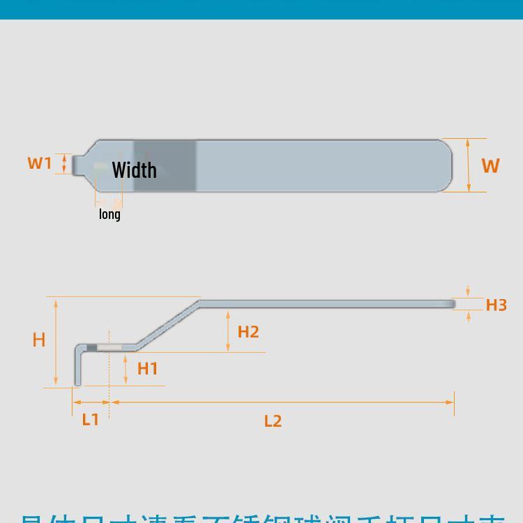 Рукоятка-ключ для шарового крана из нержавеющей стали для водопроводной трубы 4/6 дюйма, аксессуар для ручки двух/трехсоставного крана (открыть/закрыть)