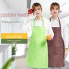 Индивидуальные фартуки цвета персиковой кожи: Современные однотонные цвета с персонализированными логотипами — идеально подходят для подарков и рекламы.