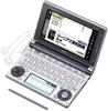 Casio Electronic Dictionary for High School Gray Metallic Ex-word Students, XD-D4800GM,