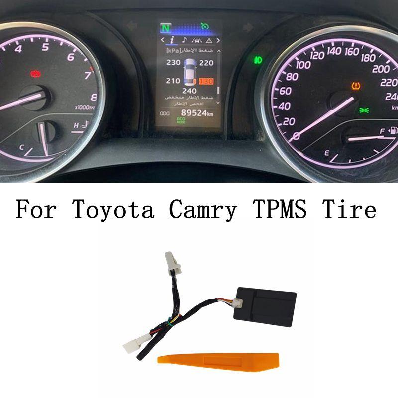 TPMS Цифровой ЖК-дисплей давления в шинах Автосигнализация Монитор давления в шинах Для Toyota Camry 2018 2019 2020 2021 2022 2023