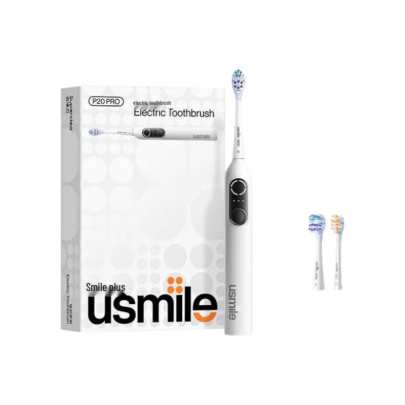 usmile P20 Pro Звуковая электрическая зубная щетка Штепсель CN (адаптер в комплекте)