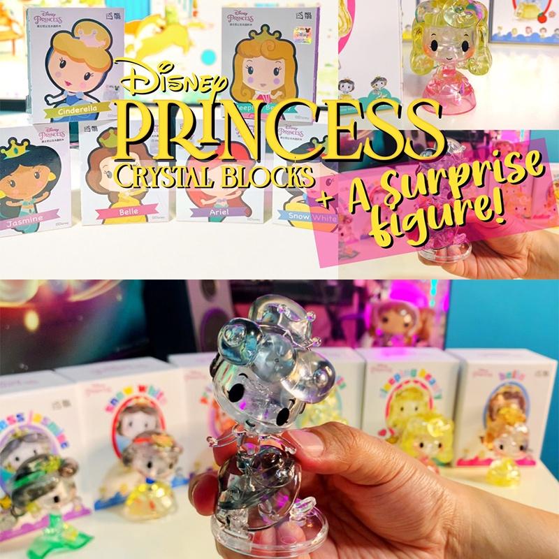 Perfect Princess Crystal Building Blocks Set Dazzling Table Ornaments For Kids Toys