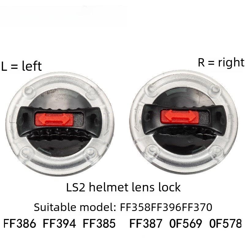 Пряжка замка шлема LS2 для FF358, 396, 370, 394 и совместимых моделей