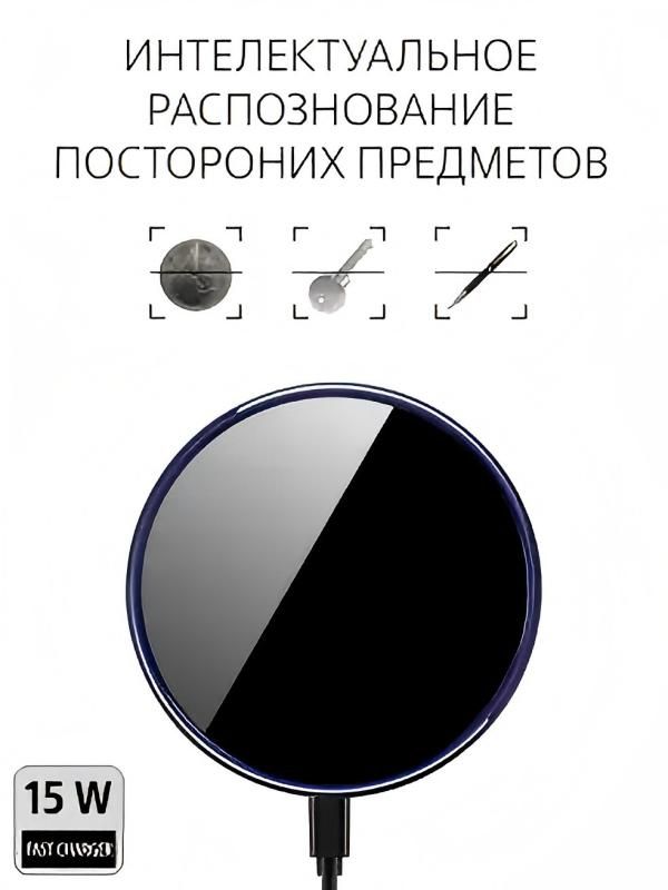 Новая обновленная версия беспроводного зарядного устройства 15/30/50 Вт для iPhone и Android, Белый, Черный, Красный, Золотой, Зарядная станция для мобильного телефона