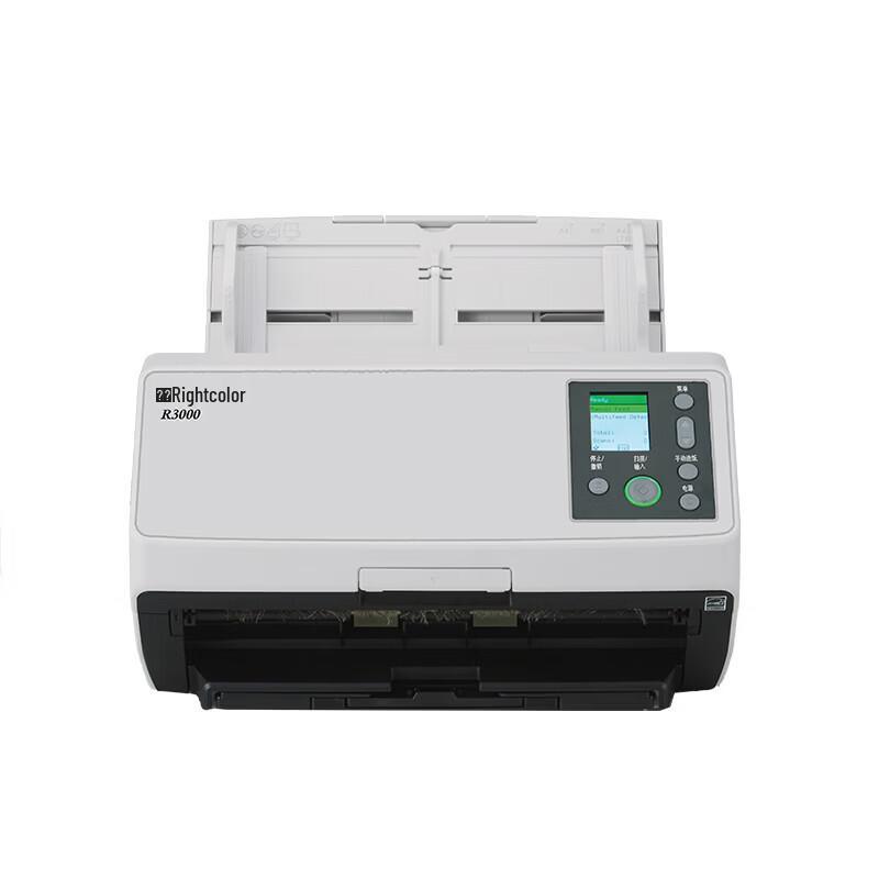 Rightcolor R3000 A4 High-Speed Document Scanner CN plug (adapter included)