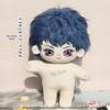 Ультратонкий эластичный хлопковый базовый наряд для куклы - 20 см BJD одежда, устойчивая к окрашиванию