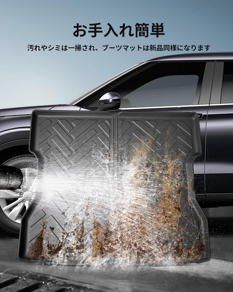 LANGBEAN 3D Waterproof TPE Luggage Mat for Mitsubishi Outlander PHEV Easy and Custom Interior Parts for the Outlander (GN Series, 7-Passenger) -