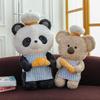 Cute Baking Elephant Plush Toy Bear Koala Wearing Chef Hat Doll Doll Children's Gift