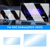 For Trumpchi EMKoo -2025 Car Navigation and trument Cluster Screen Protector HD Tempered Glass Film