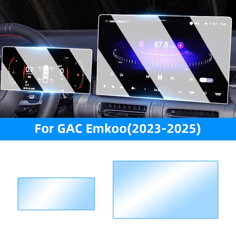 For Trumpchi EMKoo -2025 Car Navigation and trument Cluster Screen Protector HD Tempered Glass Film