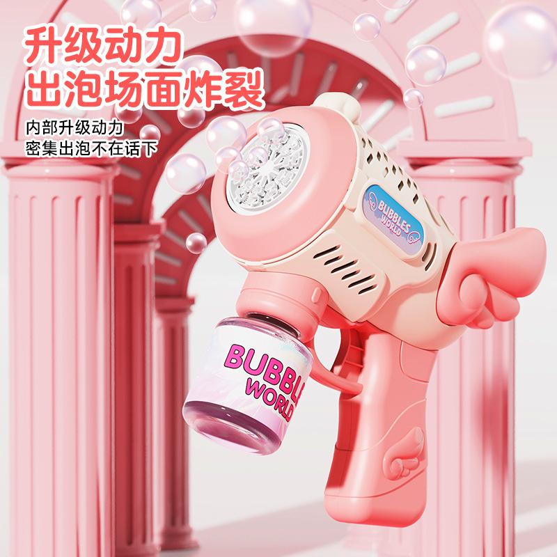 2025 New Angel Bubble Machine Handheld Bubble Gun Electric Automatic Bubble Blowing Machine Toys