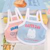 Original Spring Summer Cat Dog Clothes Thin Cute Print Stylish Macaron Color Sweat Fabric Camisole Style Small Dogs