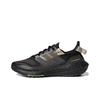adidas UltraBoost 22 Cold.RDY Black Solar Yellow Мужские кроссовки Core-Black GX8028