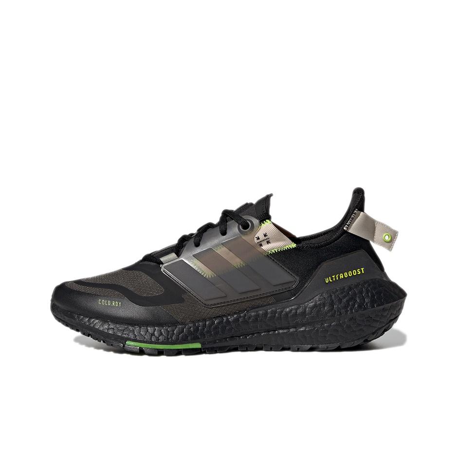 adidas UltraBoost 22 Cold.RDY Black Solar Yellow Мужские кроссовки Core-Black GX8028